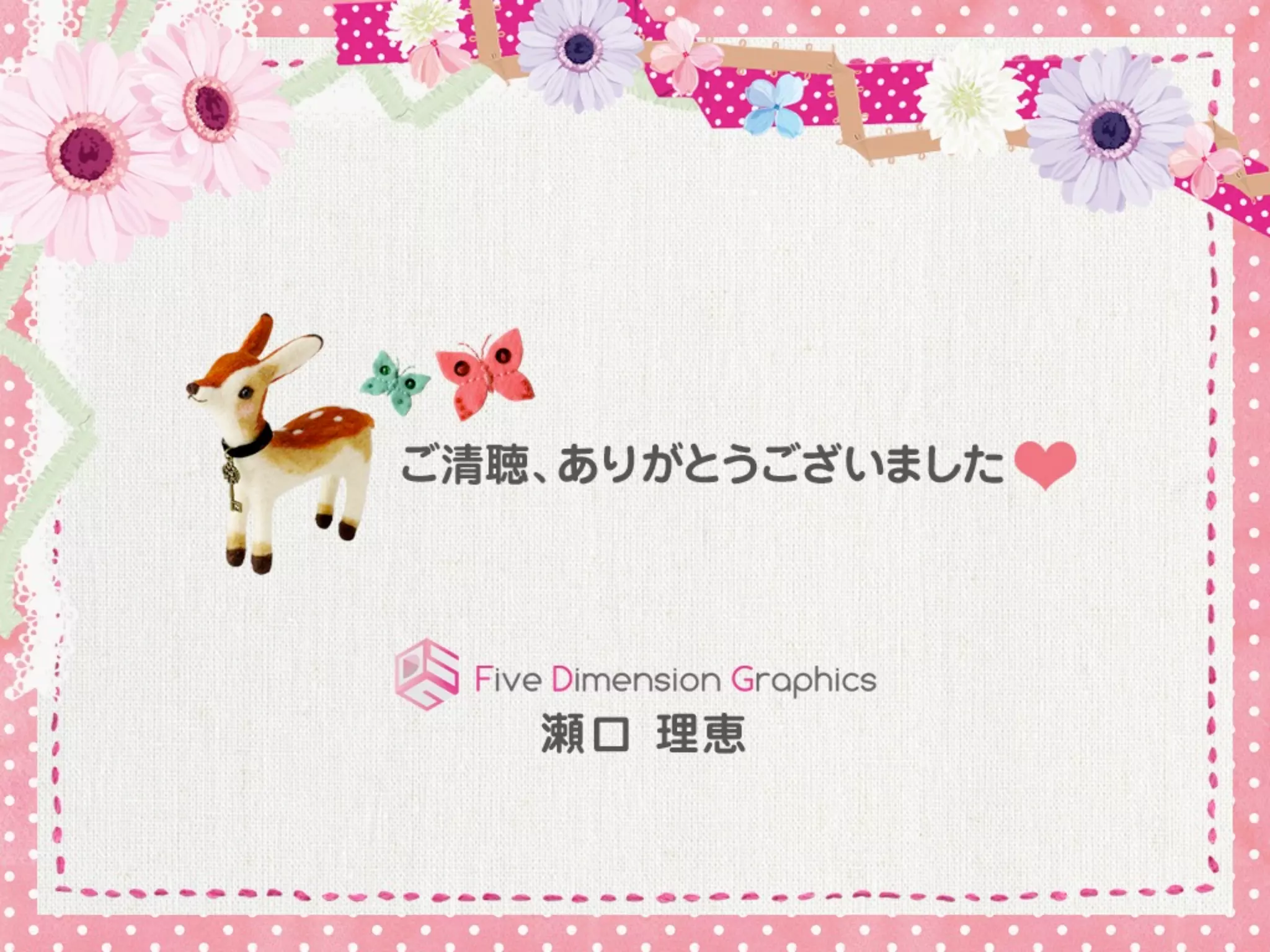 CSS Nite in OSAKA, Vol.32:デザイナーのためのWordPressカスタマイズ