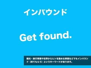 Х


Get fou nd.

 Q?I礫ҥȤ򼯤IʤɤǤ⥤Х
 ɣƤ餦Ȥ``ɤޤ
 