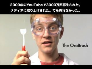2009YouTube3000줿
ǥȡϤ줿ǤӤʤä
 