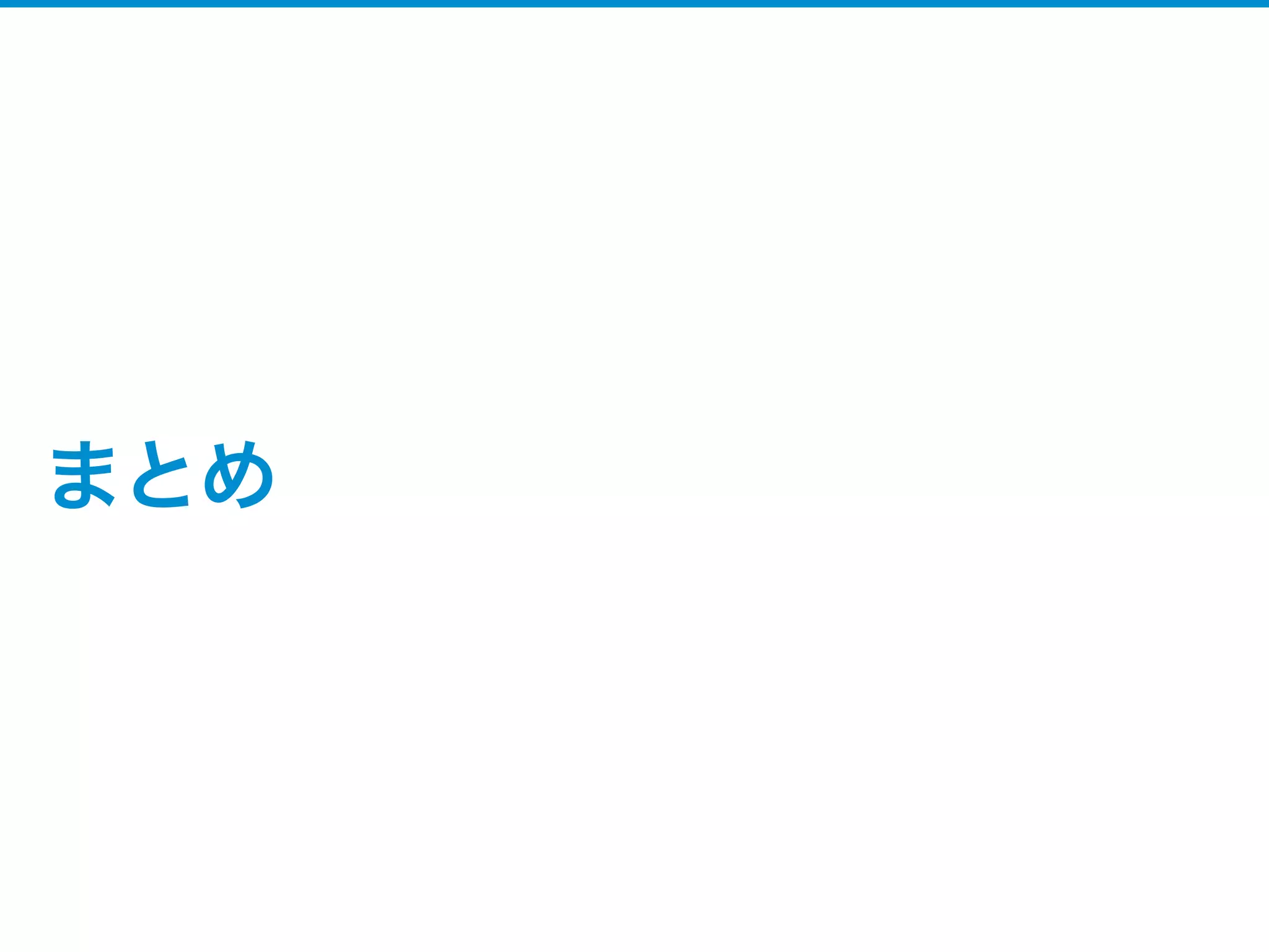プラグイン・モードファイル


✓   Emmet for Coda
    https://github.com/emmetio/emmet-objc/downloads

✓   WordPress言語モード
    https://github.com/deryckoe/
    Wordpress-Syntax-Mode-for-Coda-2/downloads
 