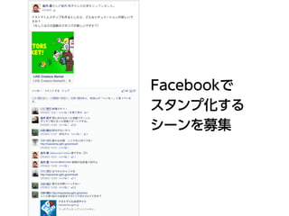 Facebook
׻
`ļ
 