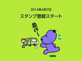 201447
׵h`


`
 