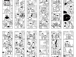 LINE CREATORS Marketǥ饯`ä򤵤褦
