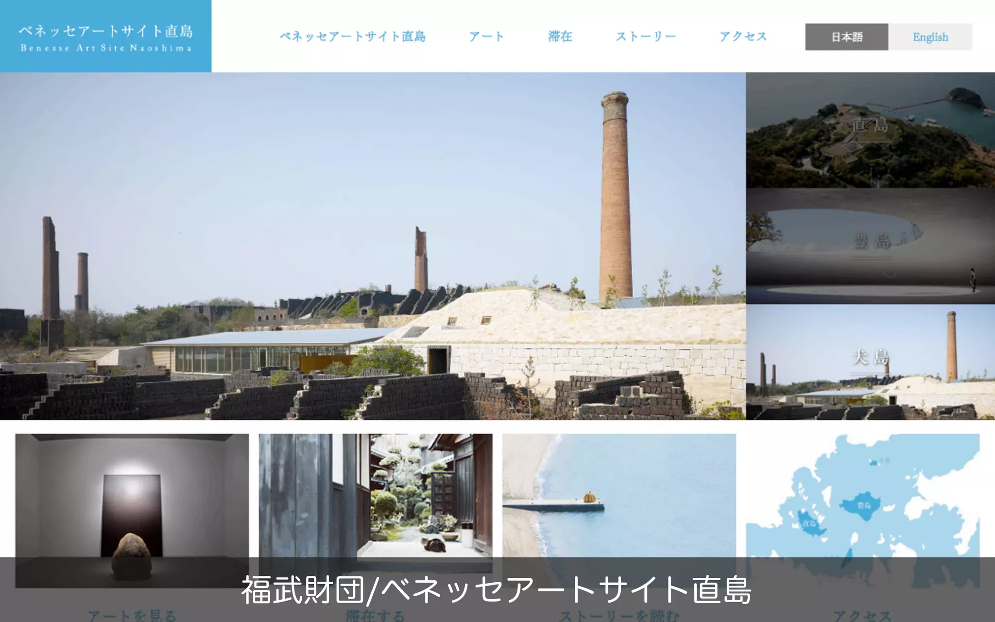 2015年のフォント総括／鷹野 雅弘（スイッチ）