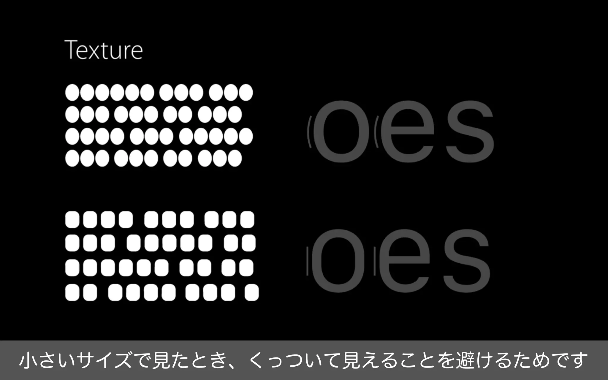 2015年のフォント総括／鷹野 雅弘（スイッチ）