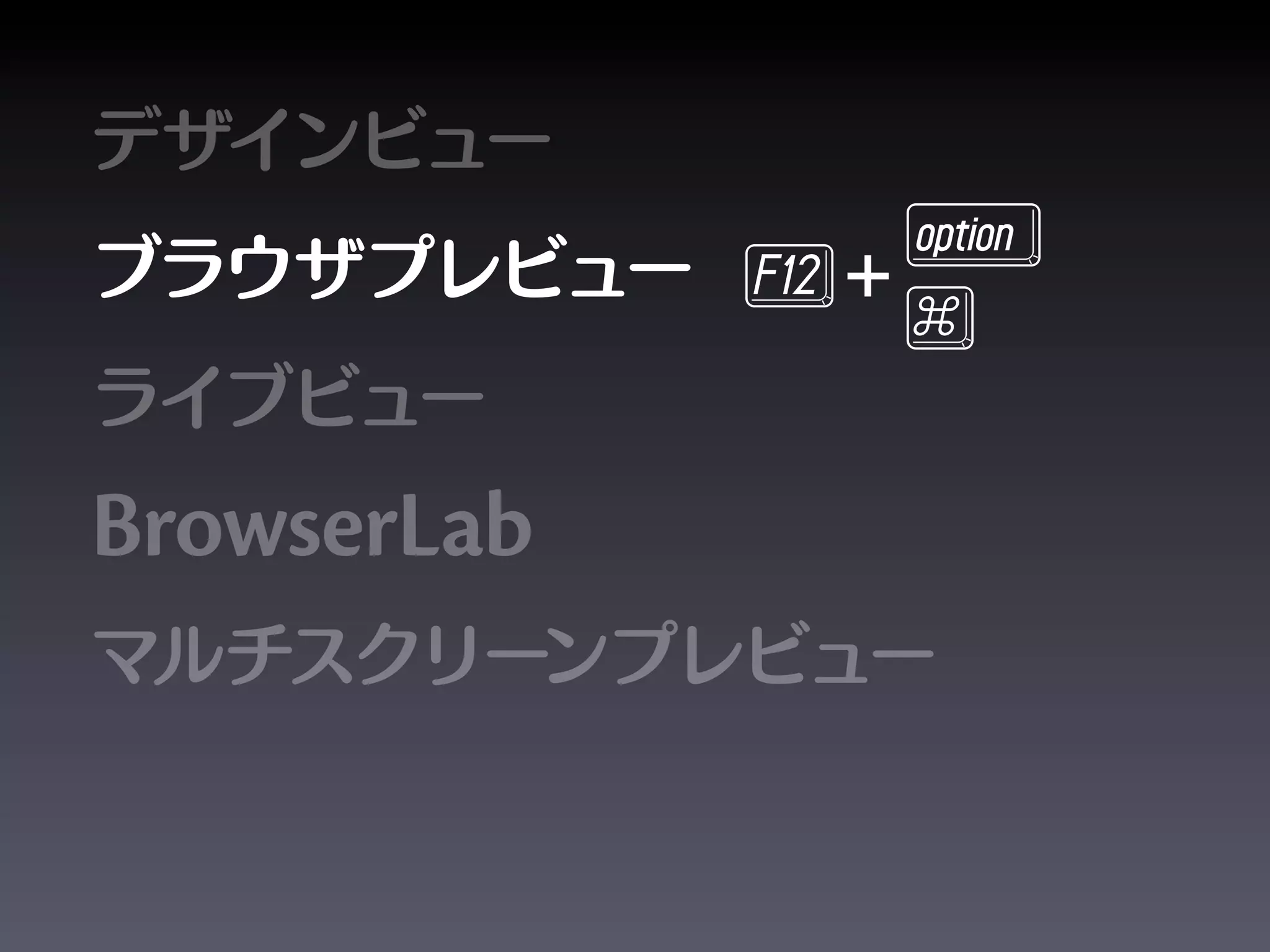 ≠


BrowserLab
 