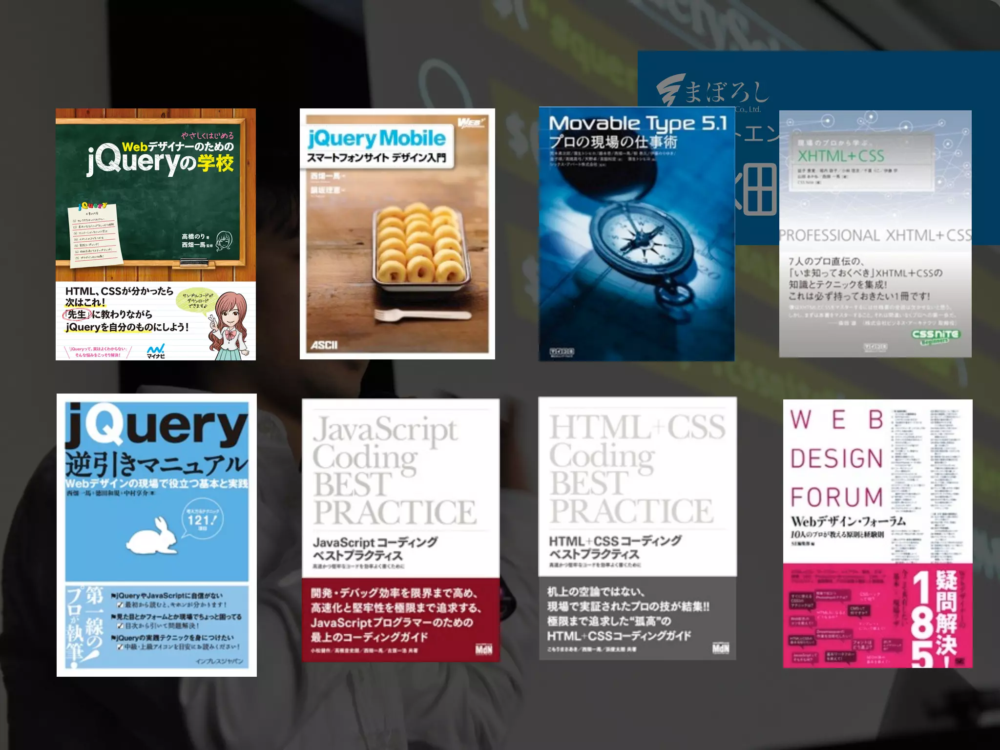 西畑 一馬
フロントエンドエンジニア
 