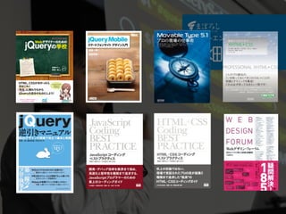 西畑 一馬
フロントエンドエンジニア
 