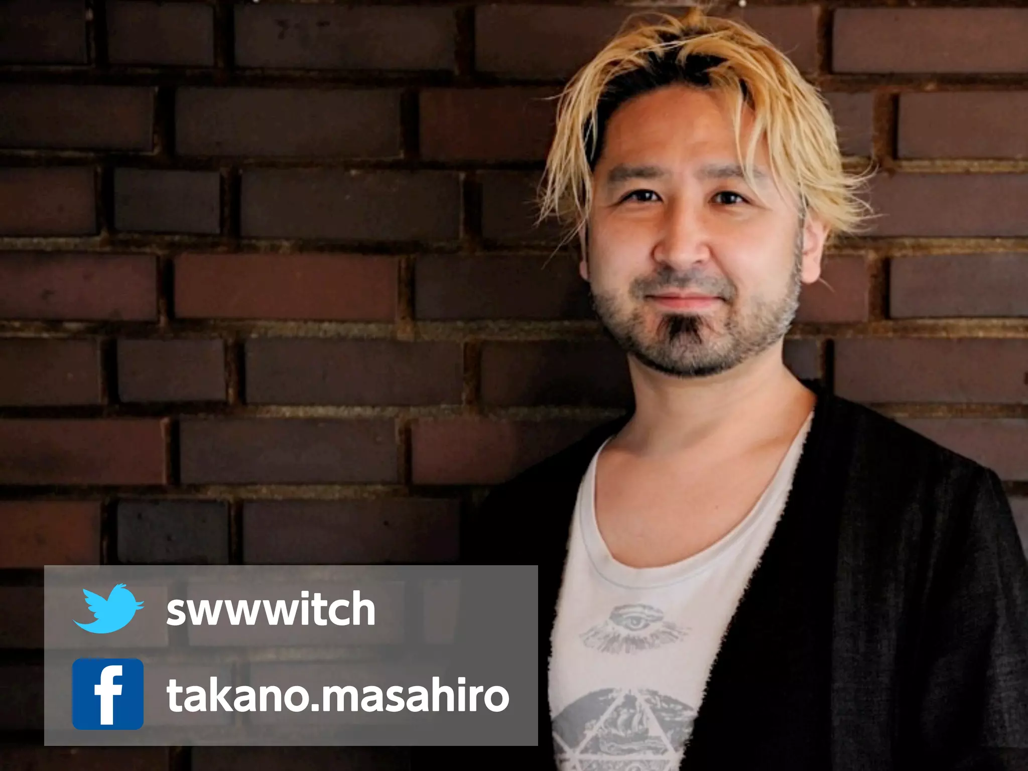 「Webデザイナーのためのタイポグラフィと文字組版（Reloaded）」鷹野 雅弘（スイッチ）