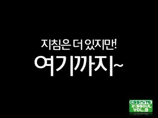 지침은더있지만!
여기까지~
 