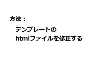 ?
?
?
 