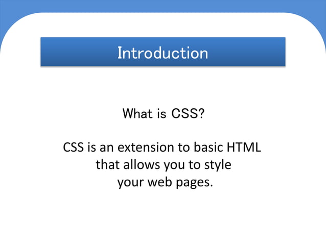 Css presentation | PPT