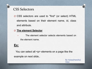 What is CSS? | PPT