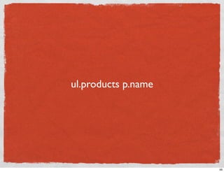 CSS Systems