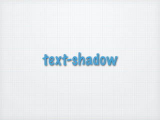 text-shadow
 