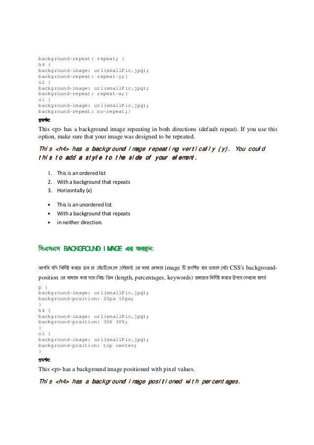 Gym fitness essay picture 10
