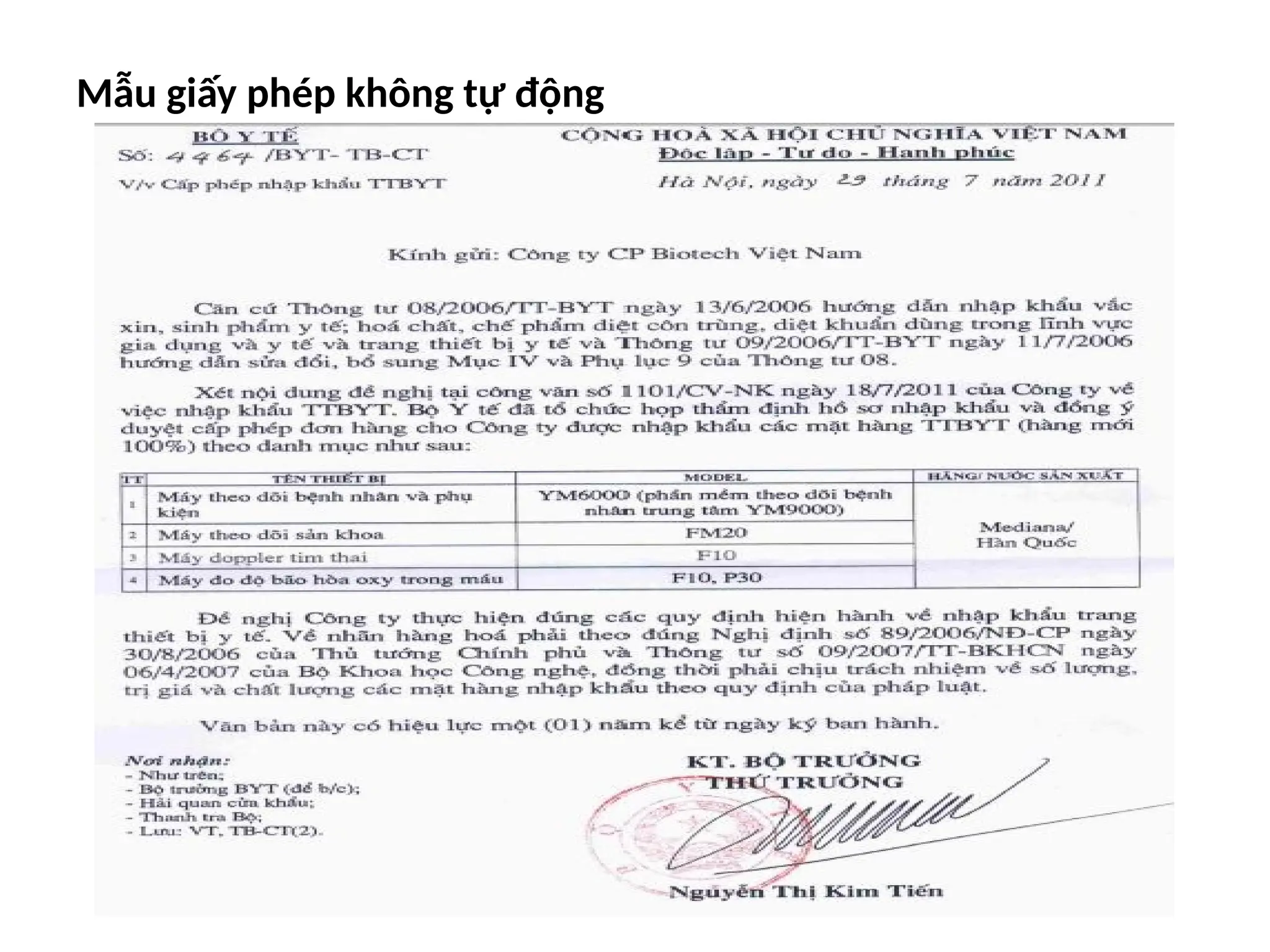 Mẫu giấy phép không tự động
 