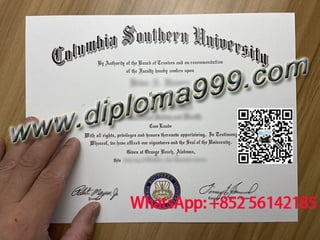 CSU diploma