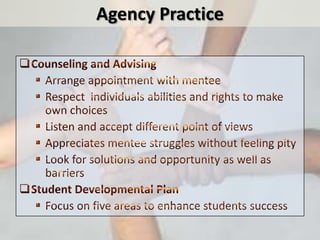 EOP students get faster results and assistance for their needs’ or questions when the agency is walking distance from their classes