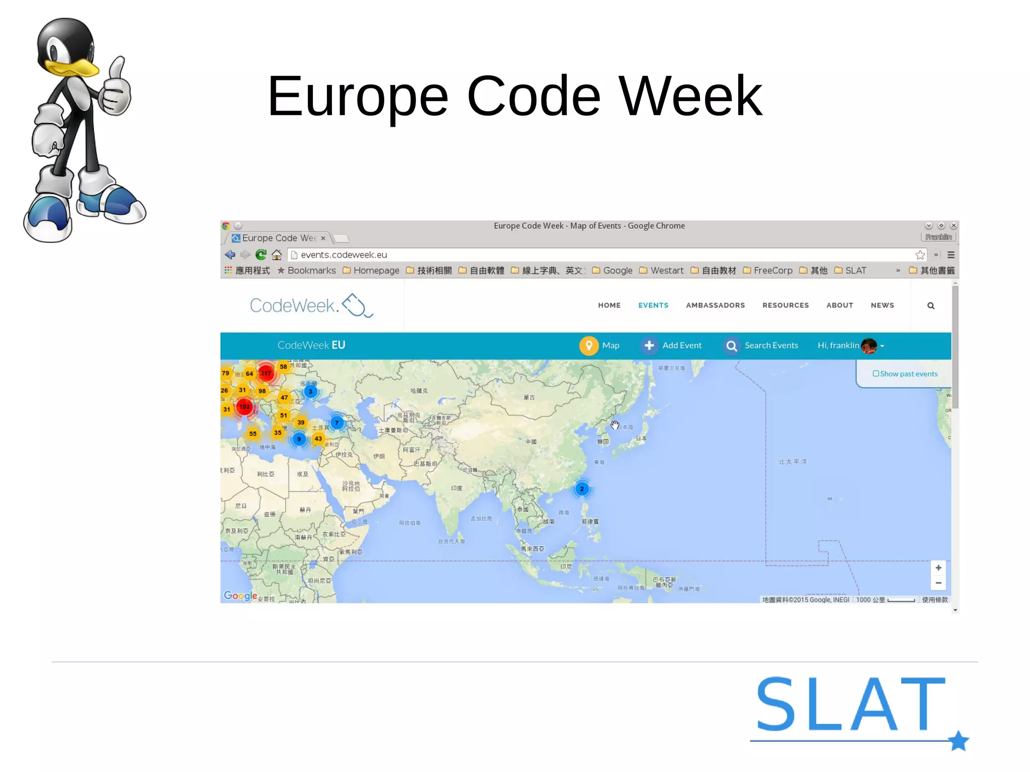 Europe Code Week
 
