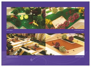 Paramount Emotions Brochure