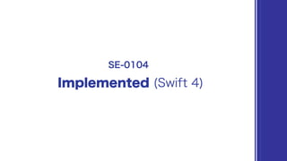 Protocol-Oriented Integers #cswift