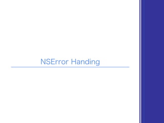NSError Handing
 