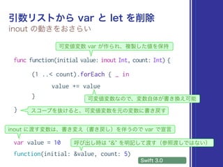 func function(initial value: inout Int, count: Int) {
(1 ..< count).forEach { _ in
value += value
}
}
var value = 10
function(initial: &value, count: 5)
 