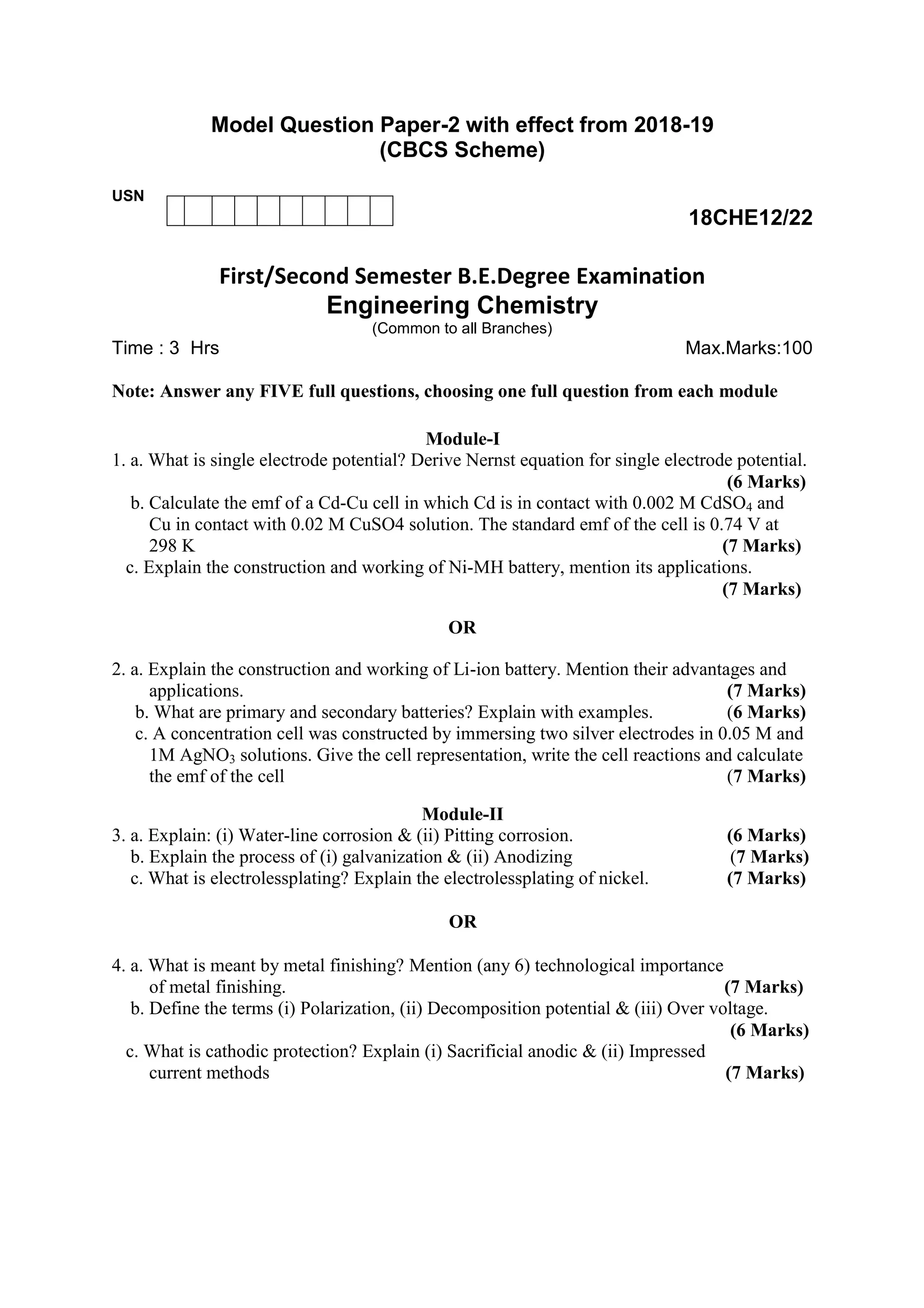 1st and 2nd Semester 2018 scheme C cycle model question papers | PDF