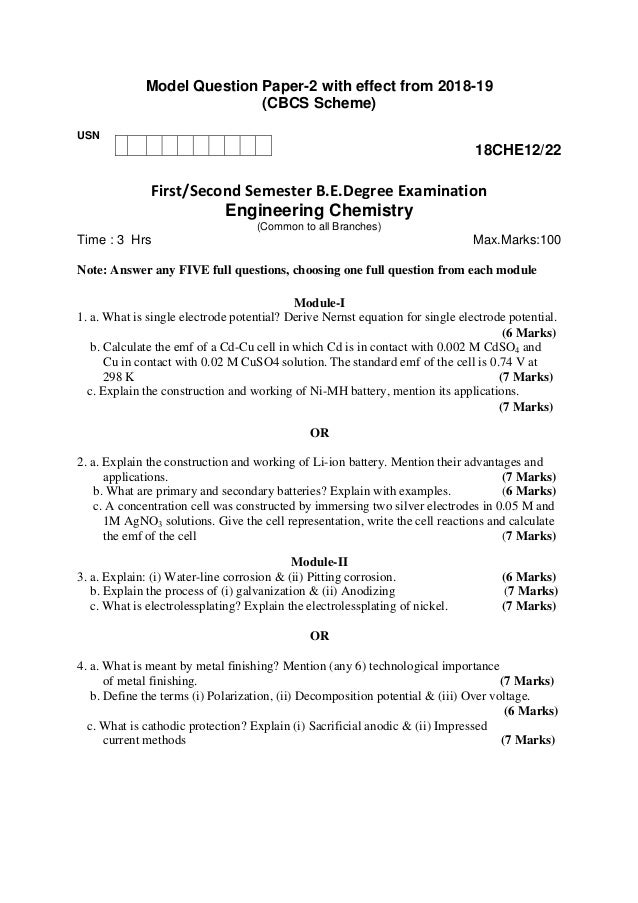 1st and 2nd Semester 2018 scheme C cycle model question papers logic diagram of multiplexer 4 1 