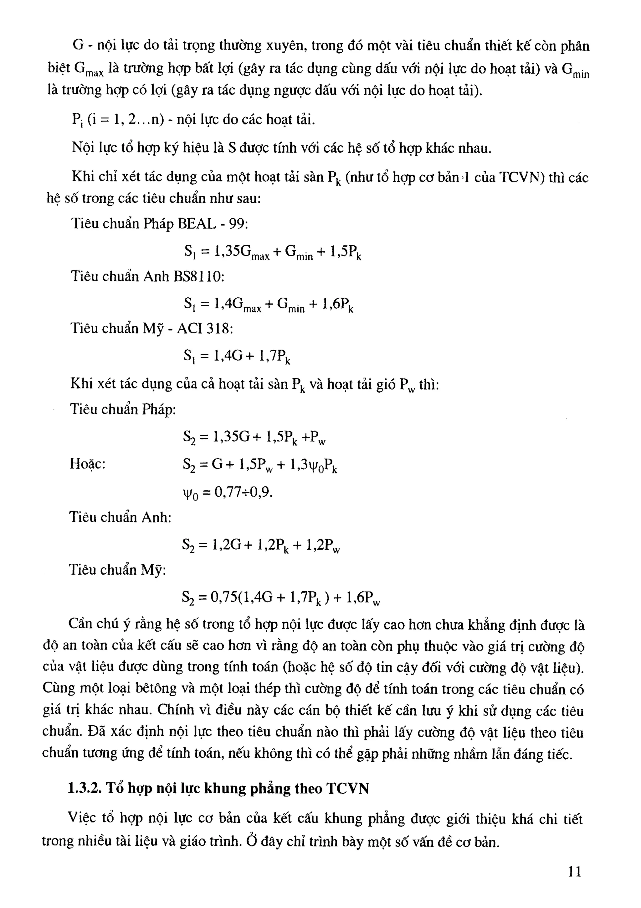 Cột   nguyễn đình cống