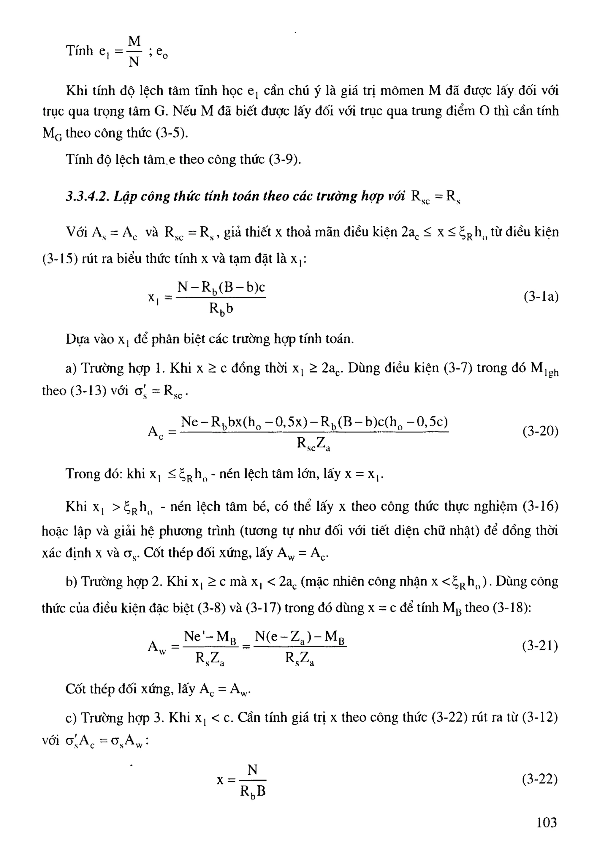 Cột   nguyễn đình cống