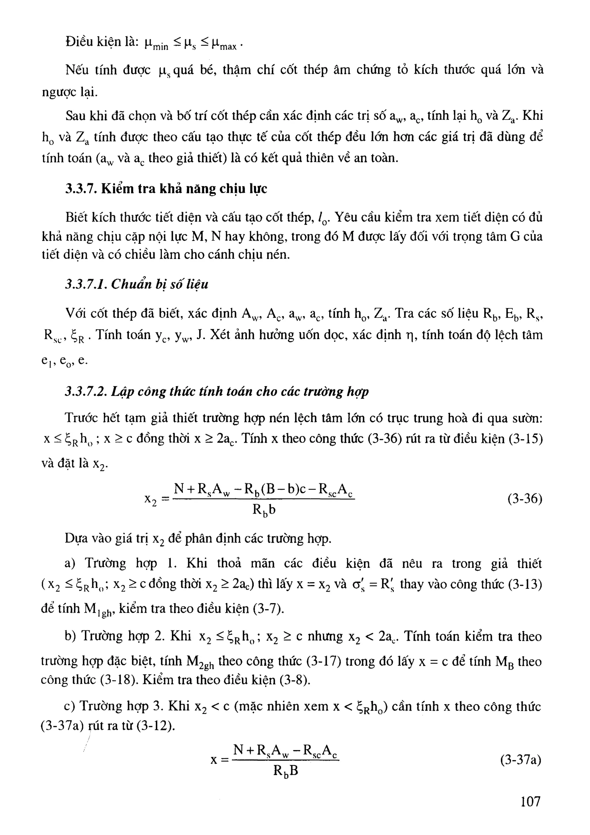 Cột   nguyễn đình cống