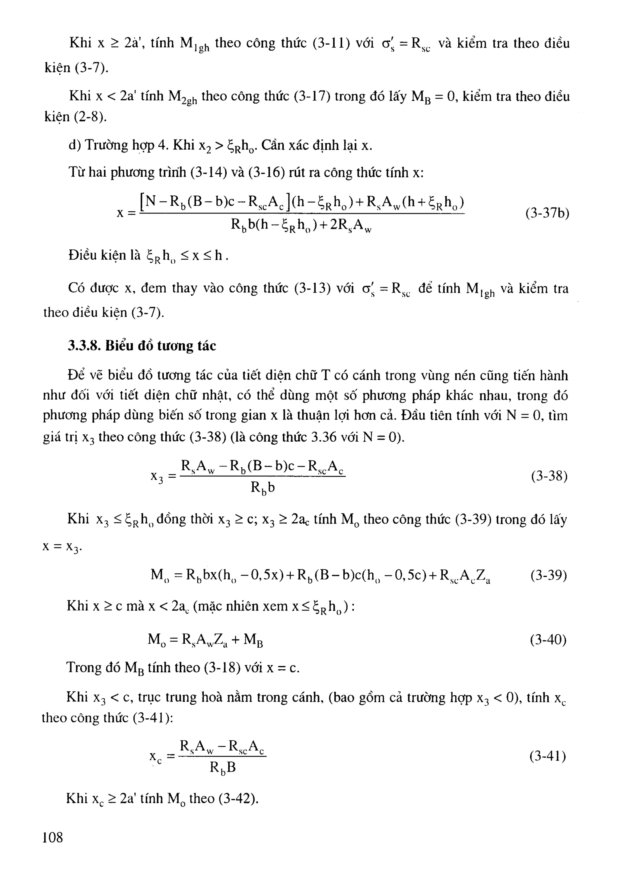 Cột   nguyễn đình cống