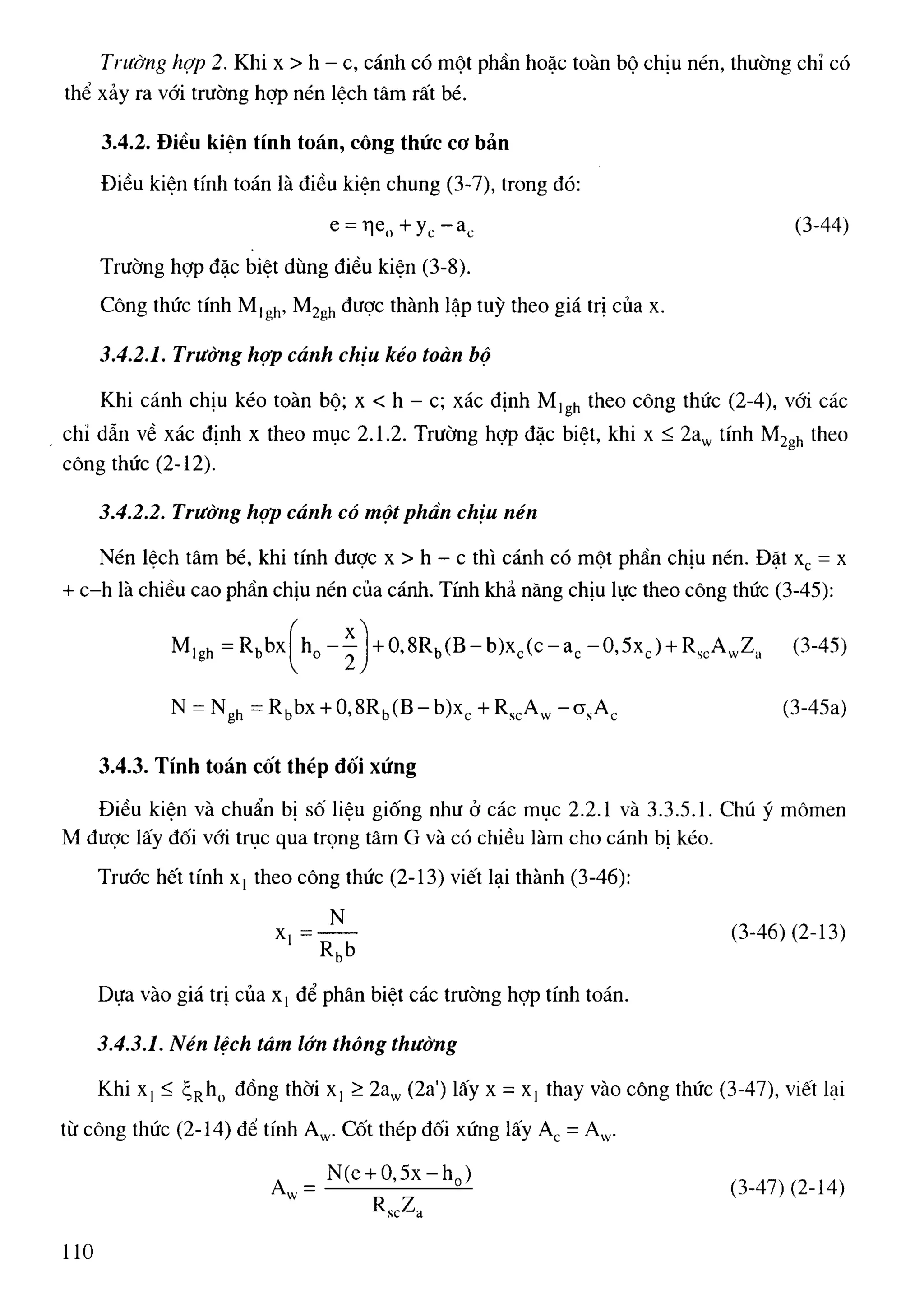 Cột   nguyễn đình cống