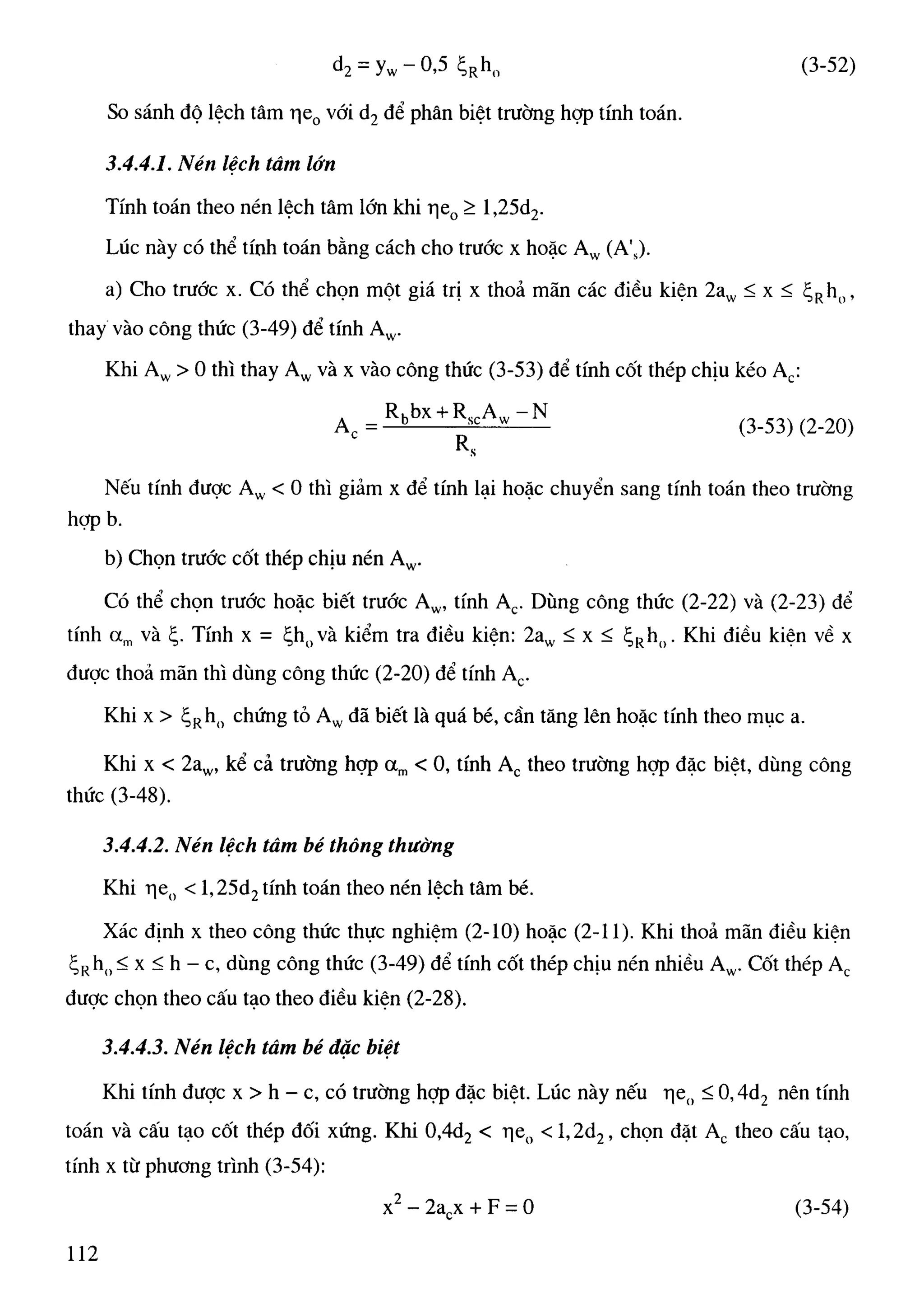 Cột   nguyễn đình cống