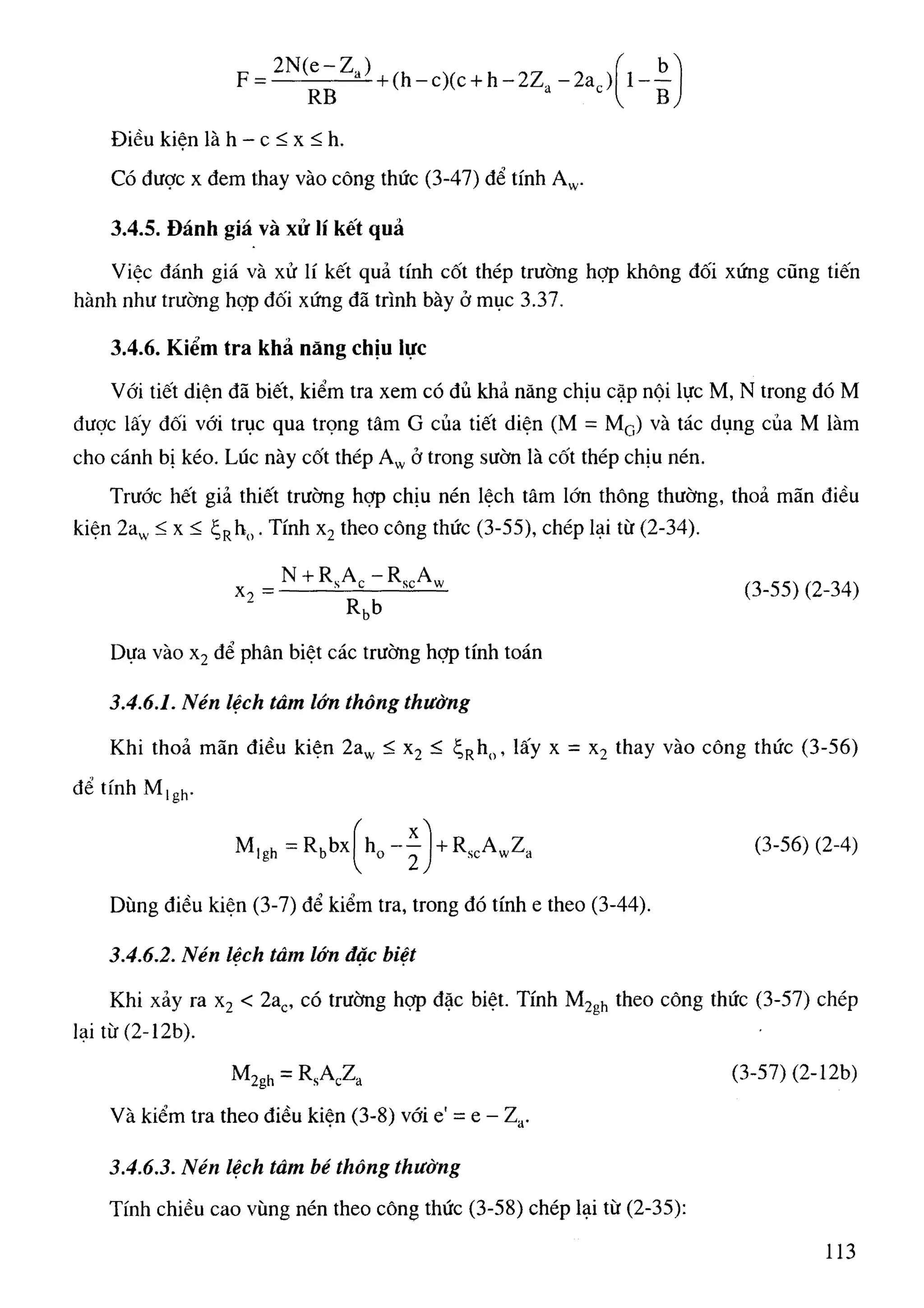 Cột   nguyễn đình cống