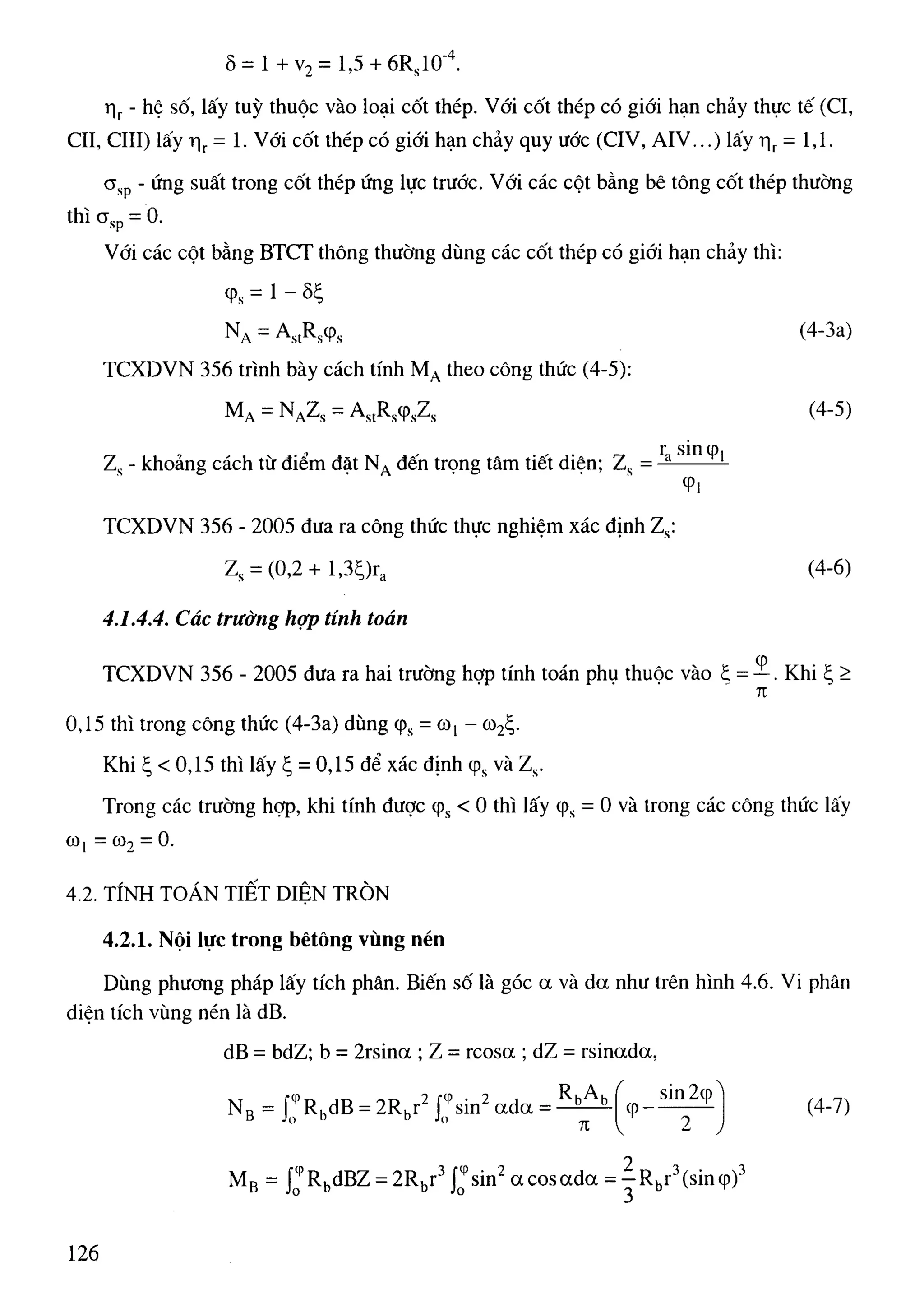 Cột   nguyễn đình cống