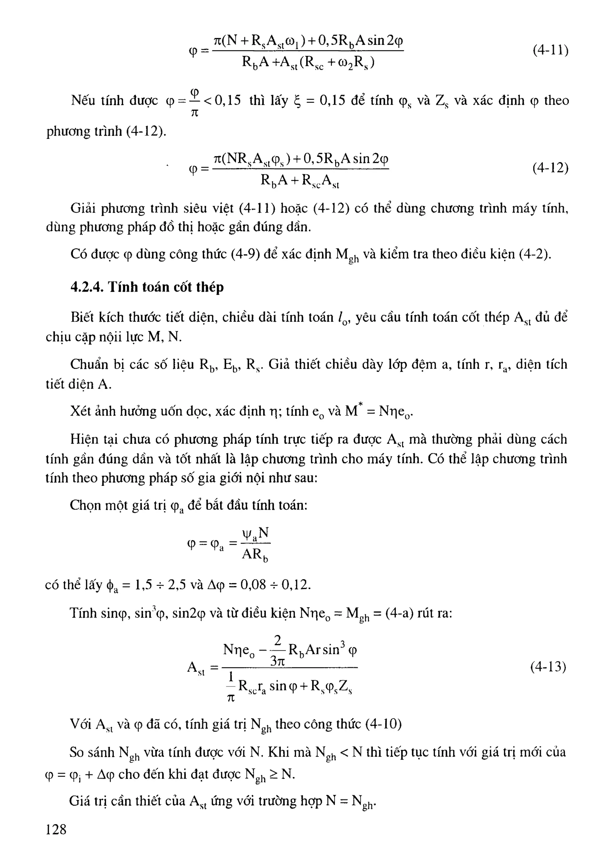 Cột   nguyễn đình cống