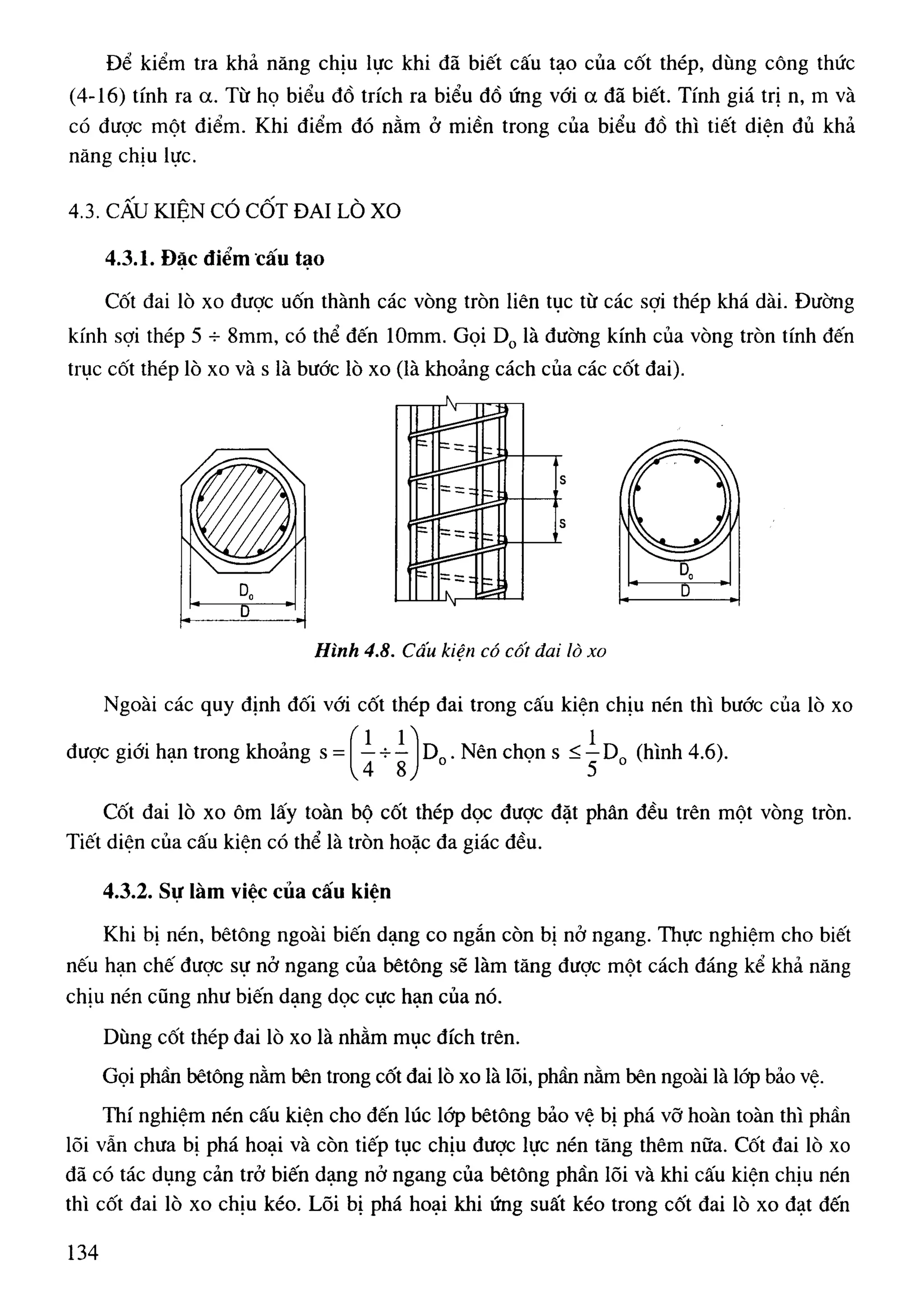Cột   nguyễn đình cống