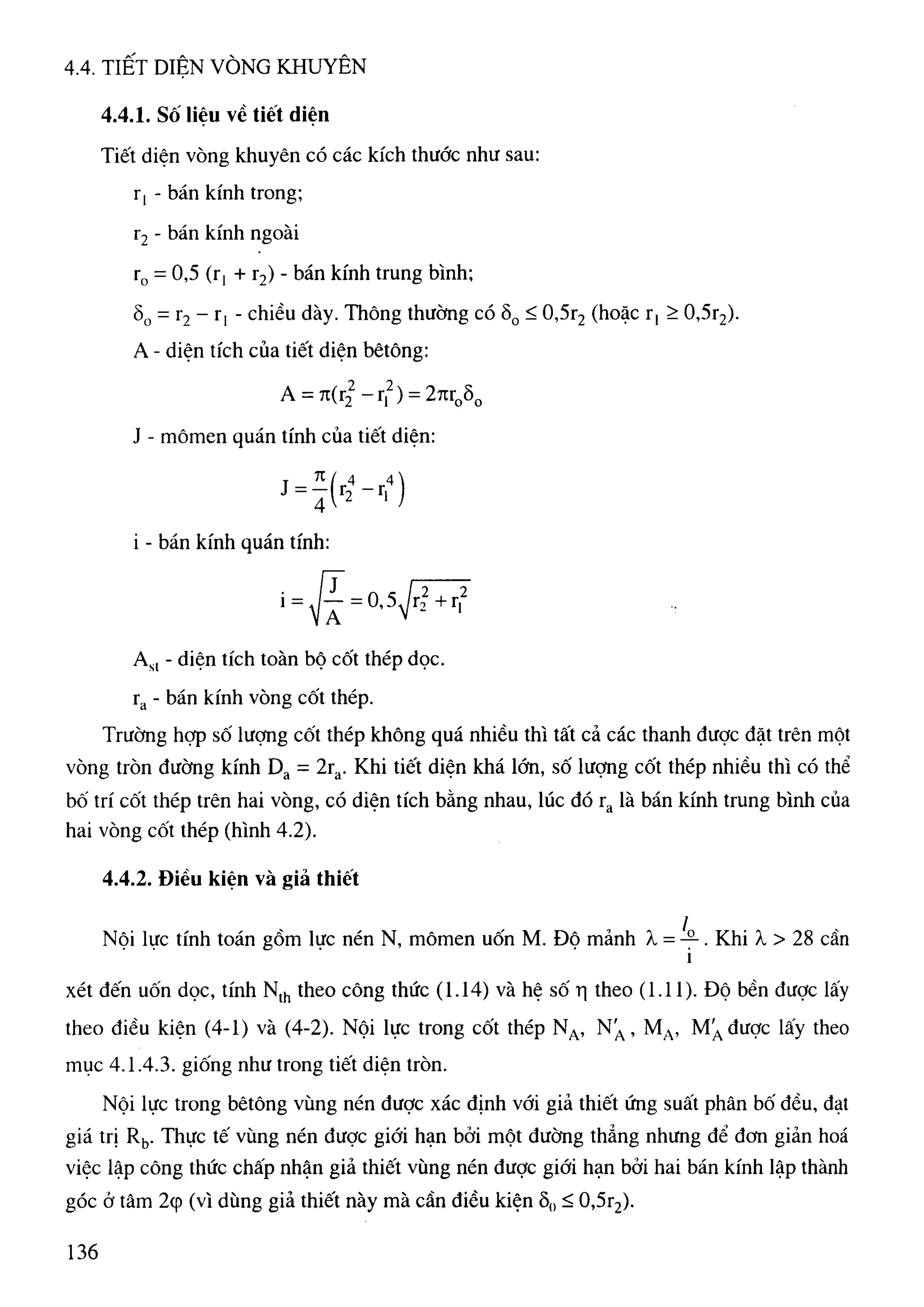 Cột   nguyễn đình cống