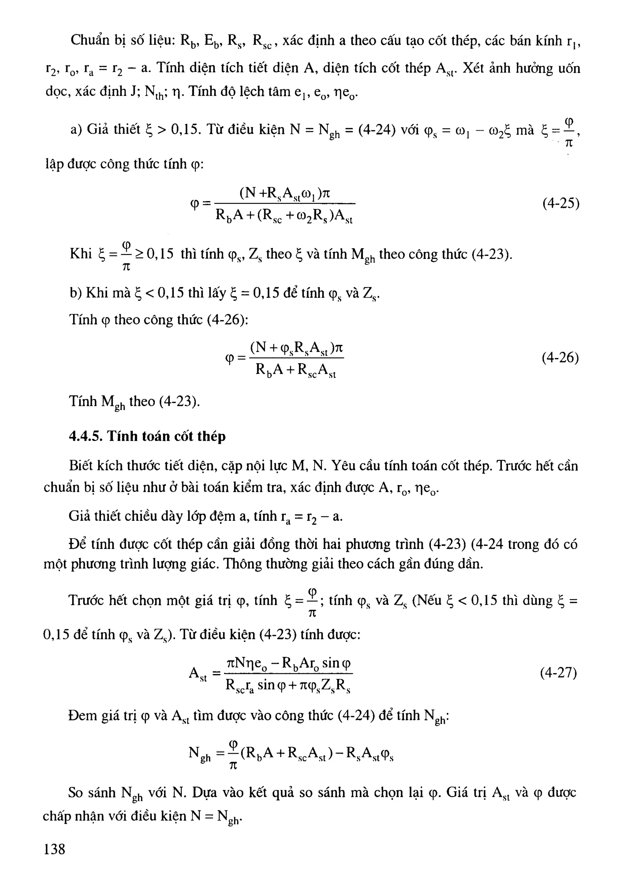 Cột   nguyễn đình cống