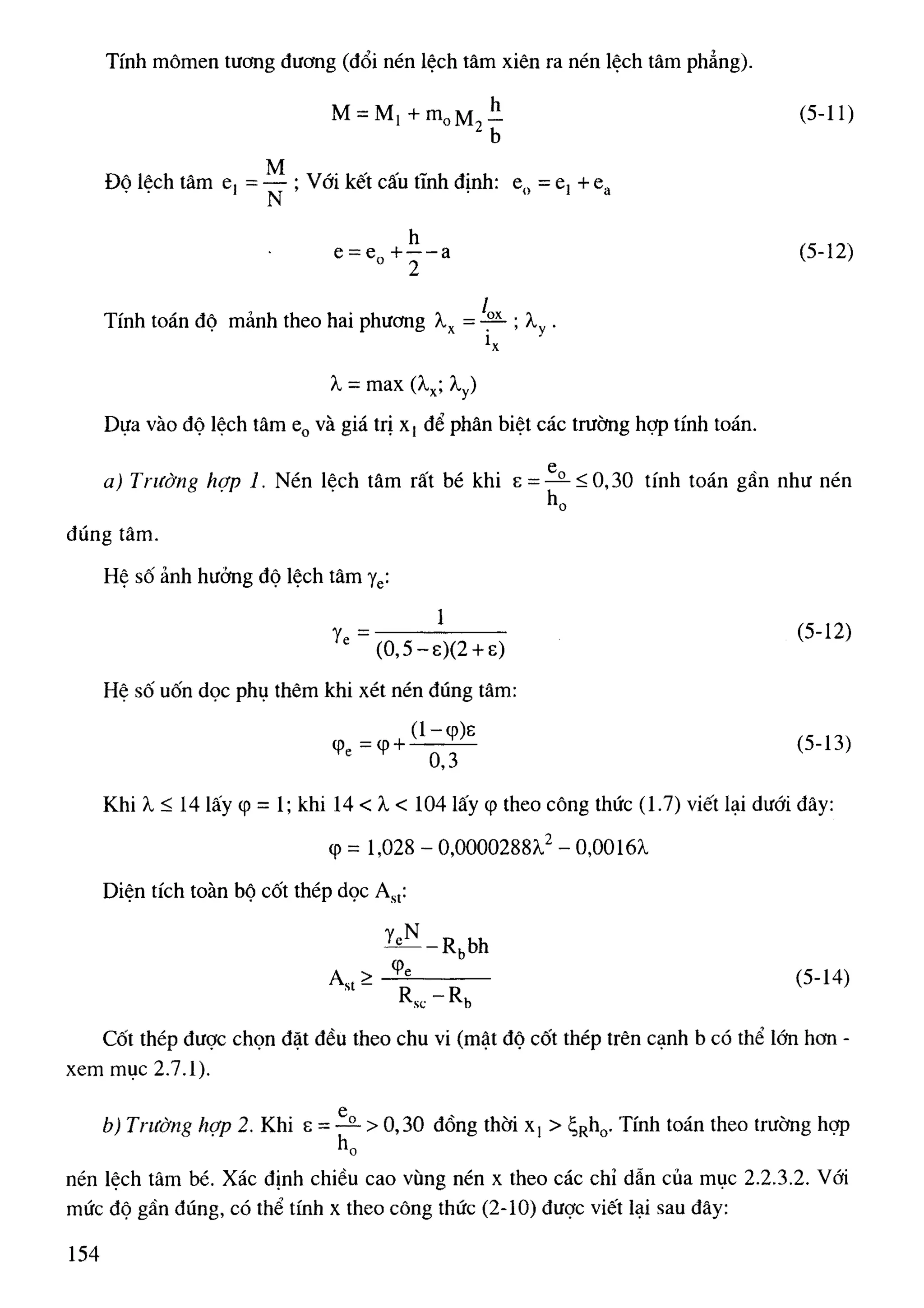 Cột   nguyễn đình cống