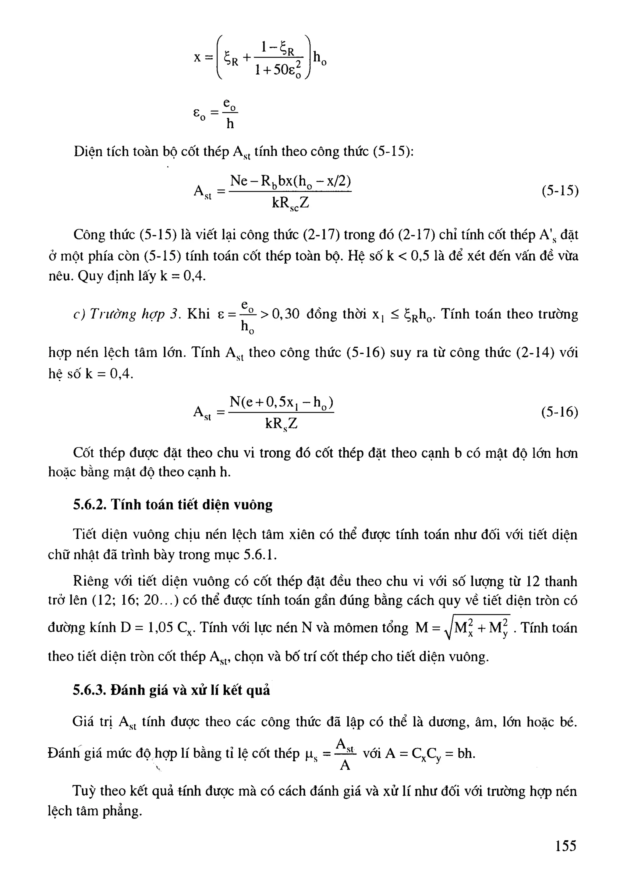 Cột   nguyễn đình cống
