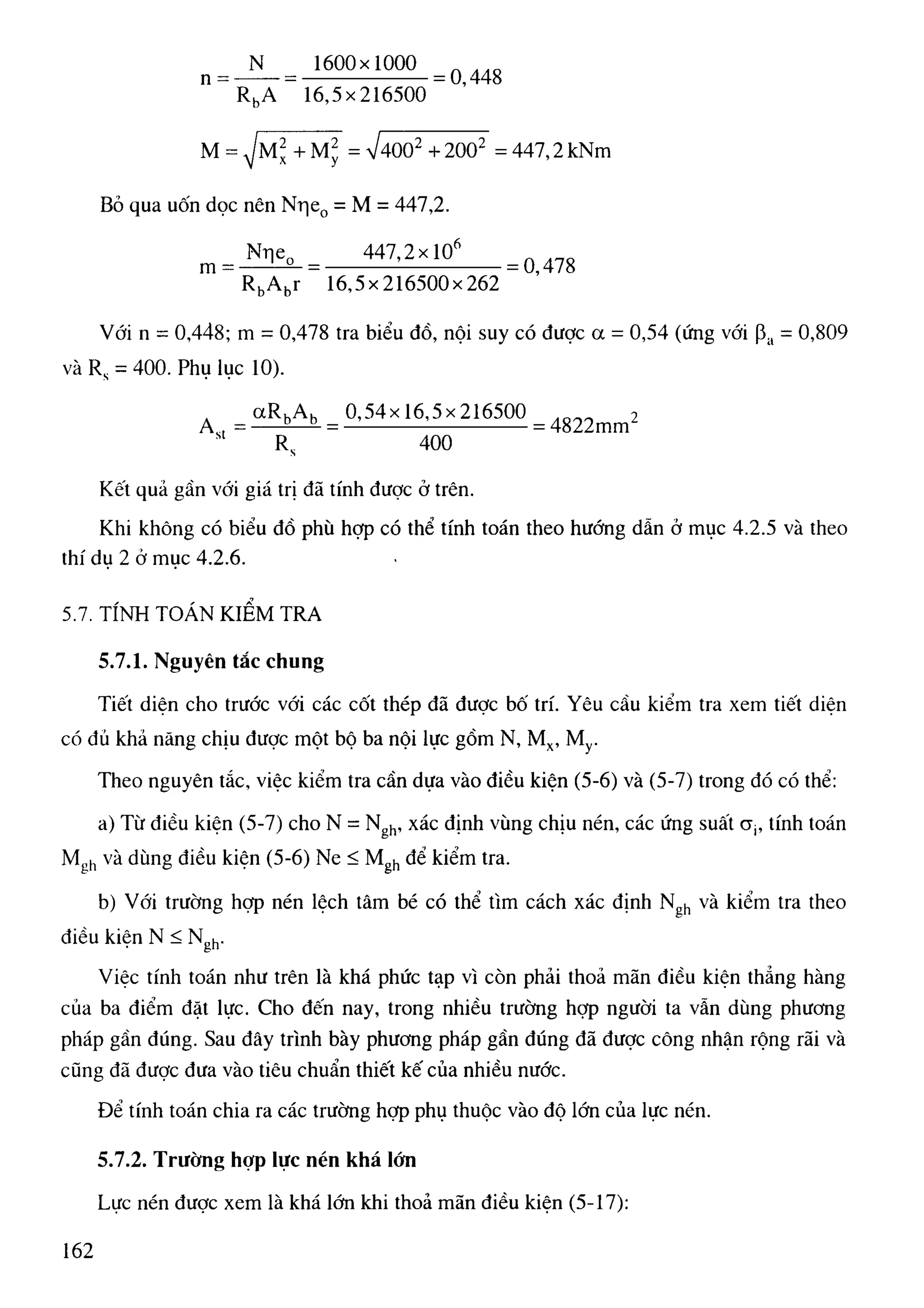 Cột   nguyễn đình cống