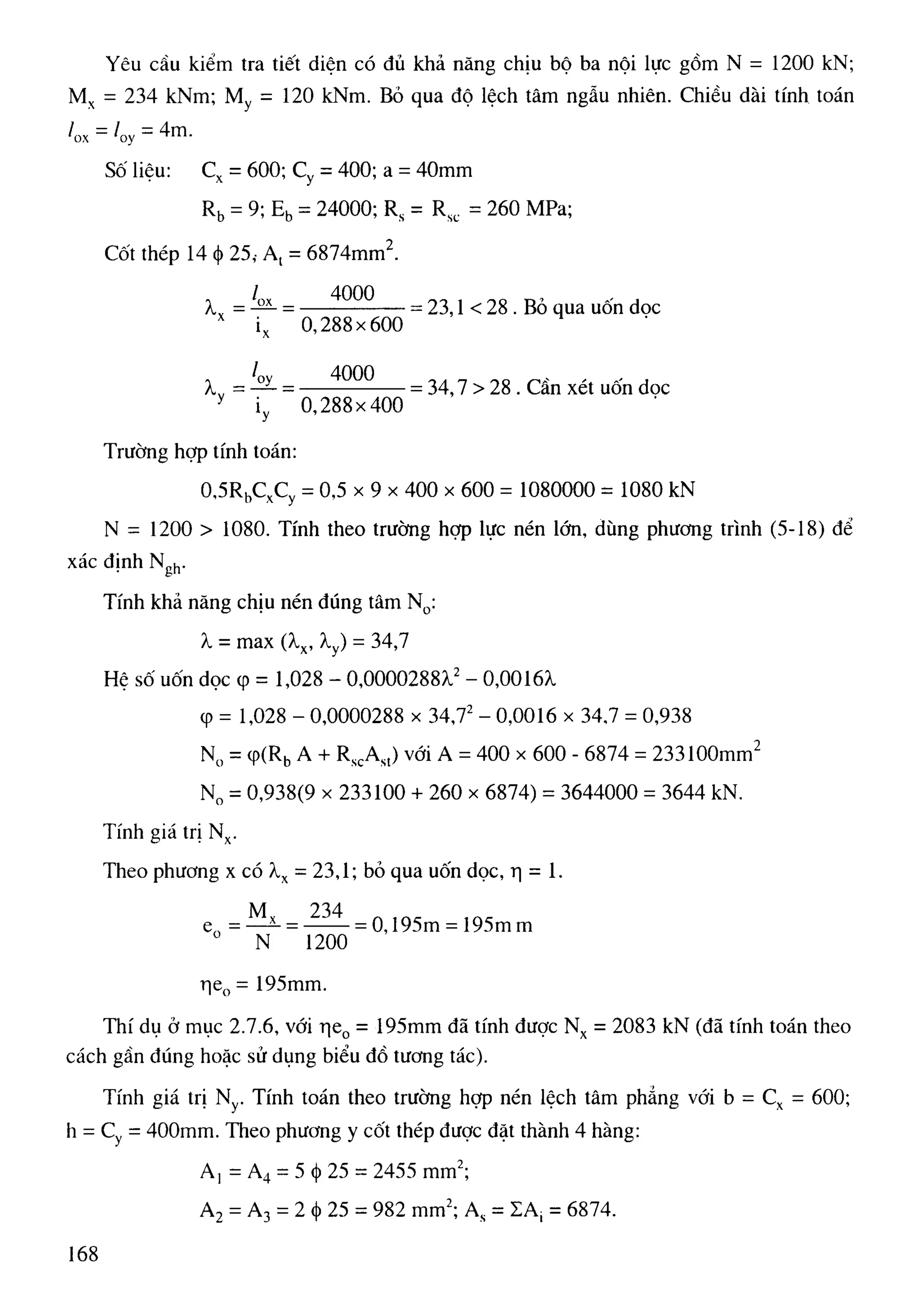 Cột   nguyễn đình cống