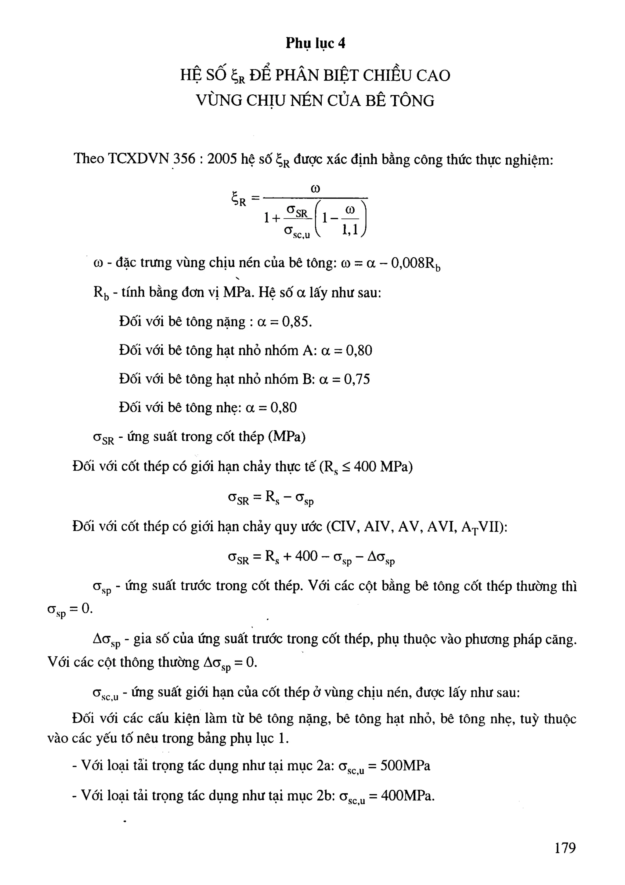 Cột   nguyễn đình cống