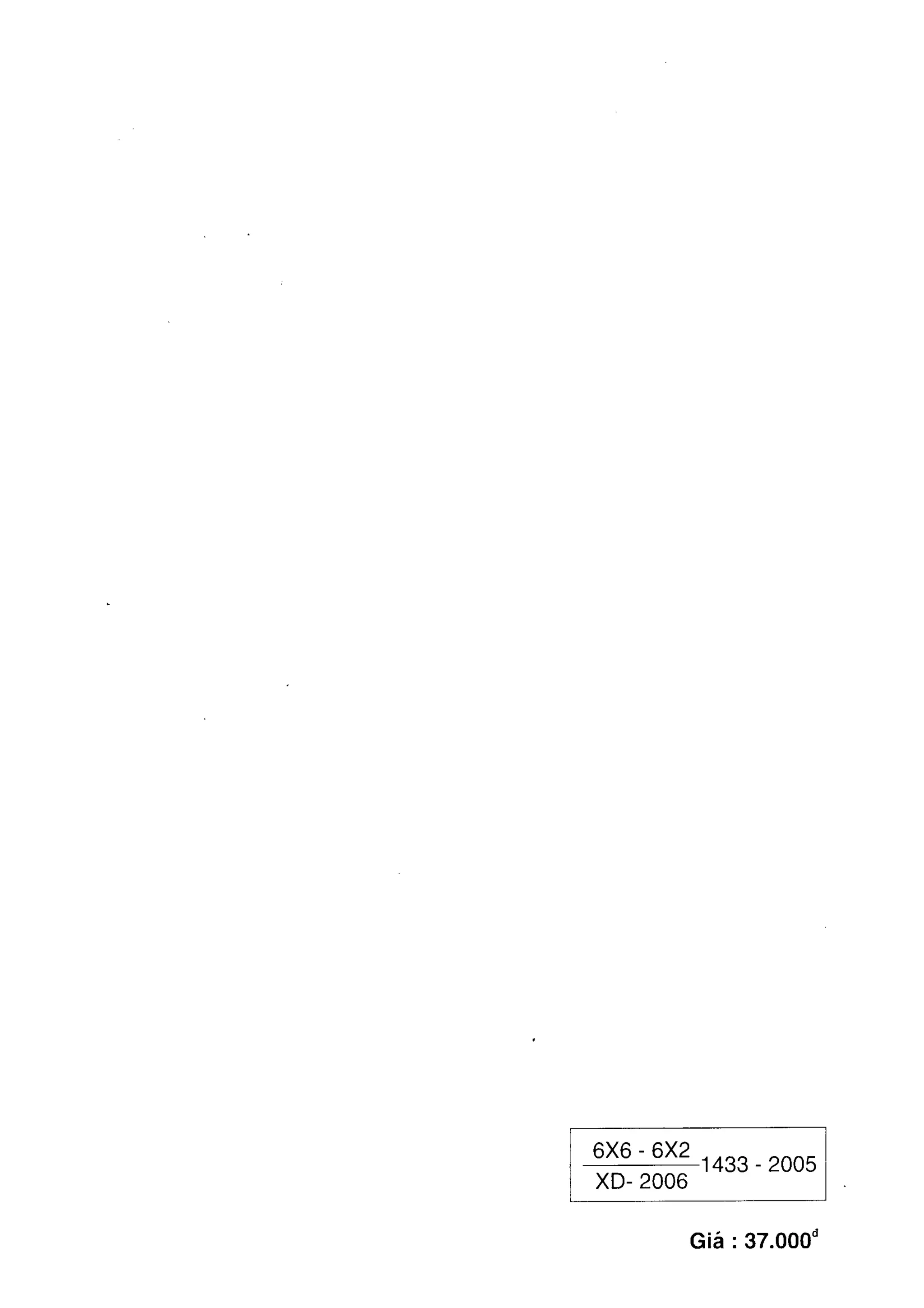 Cột   nguyễn đình cống