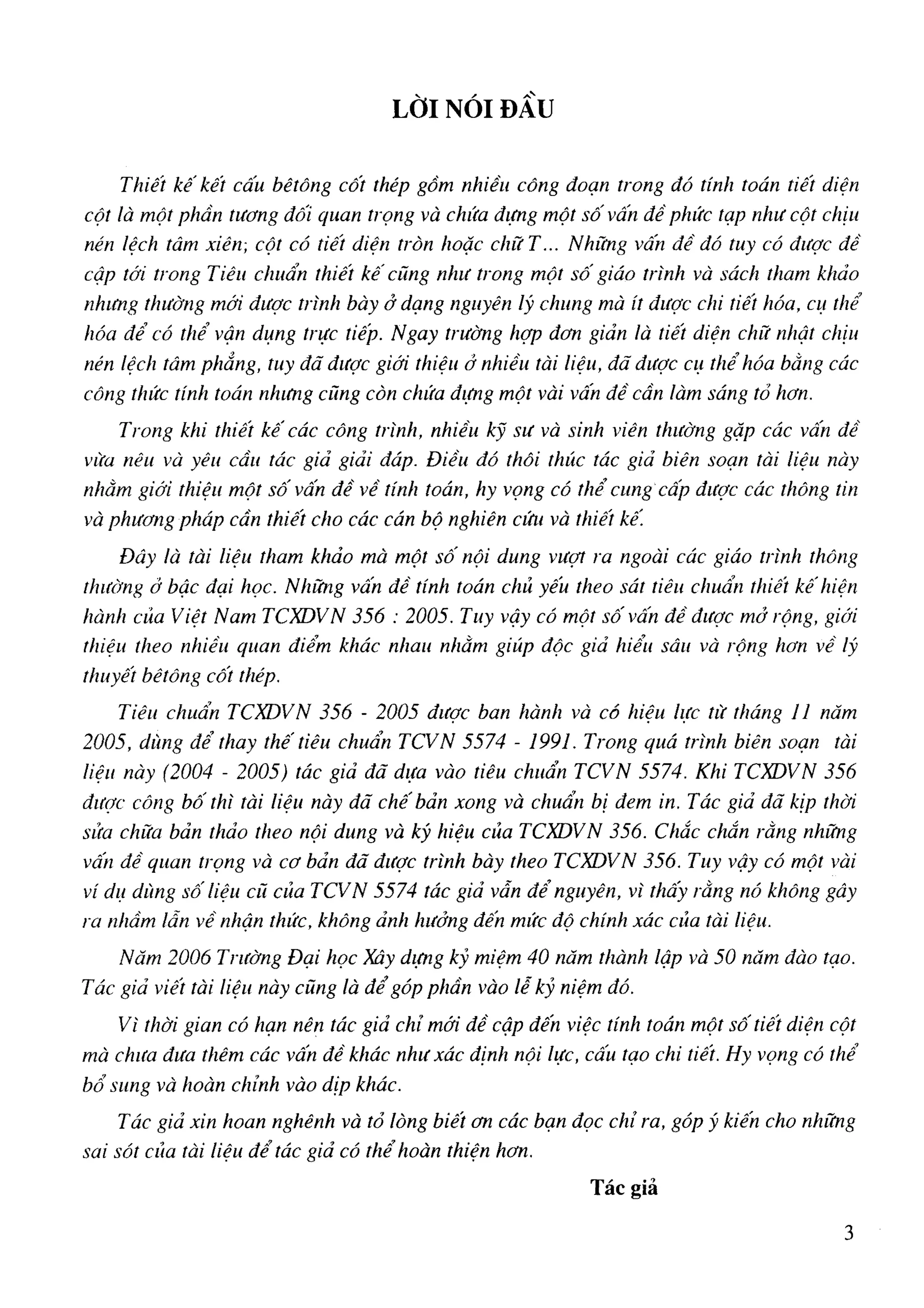 Cột   nguyễn đình cống