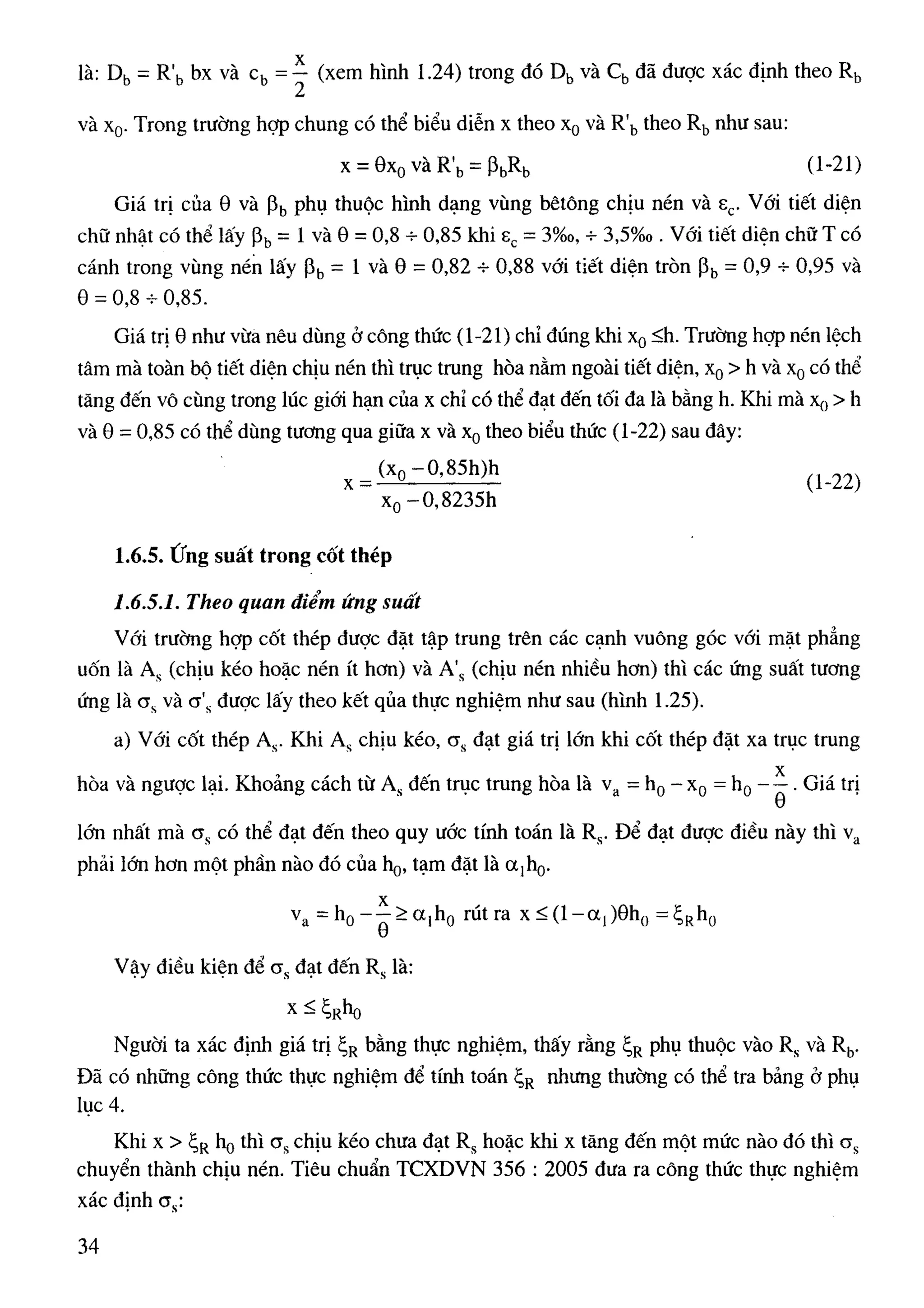 Cột   nguyễn đình cống